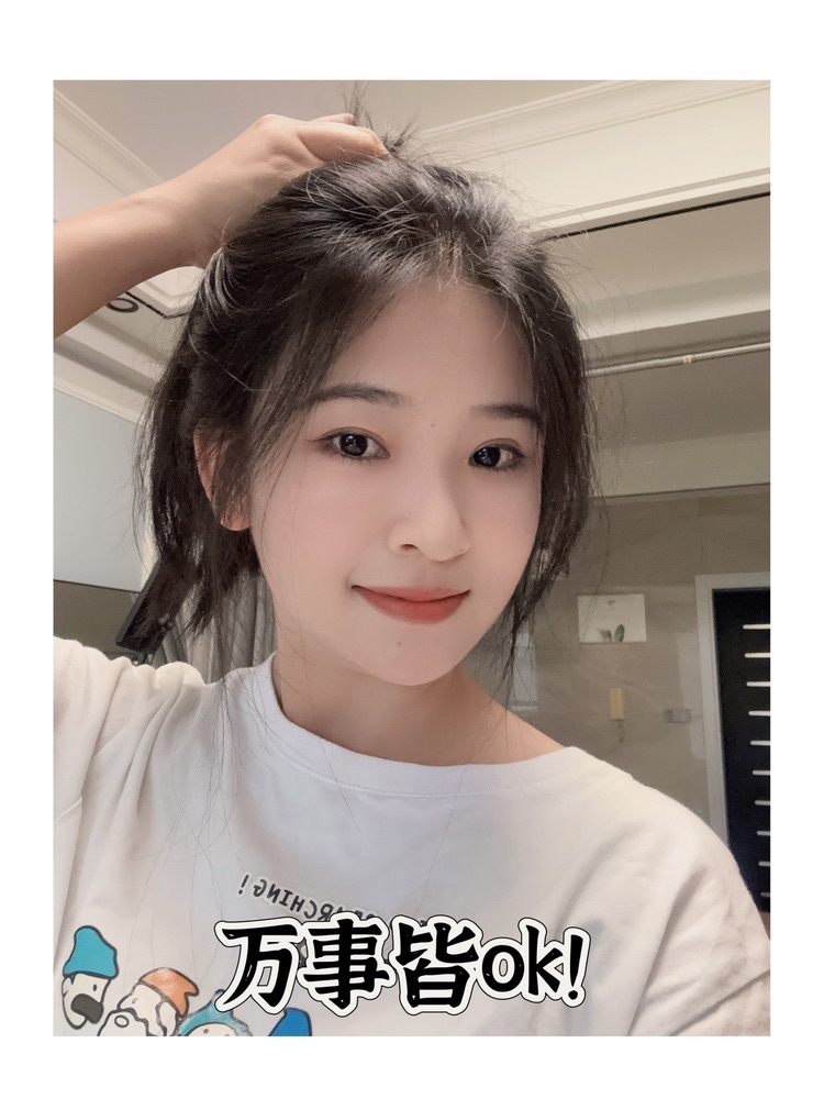 晴天下午不播的图片