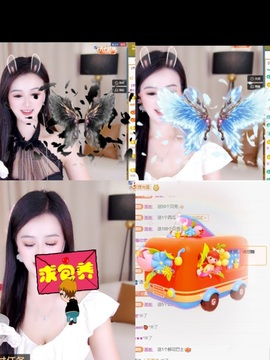 清雅休主播照片
