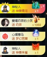 小玲宝🧸不连麦的图片