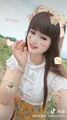 菲儿💗求陪伴主播照片