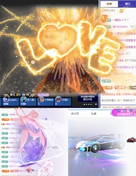 小雪碧💓的图片