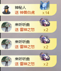 小婷🎤烟嗓☆づ的图片
