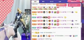 冉冉🍀好运来！的图片