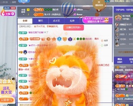读书去了，有亿点忙主播照片
