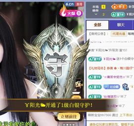 ღ娜娜ぃ感冒不舒服休的图片