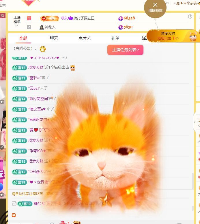小童5178🍀的图片
