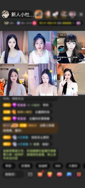 感謝蹭~歌贈送天空游樂園1個