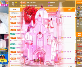 远扬、青青青青青青青的图片