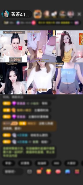 感谢江湖第一浪赠送极速出发1个