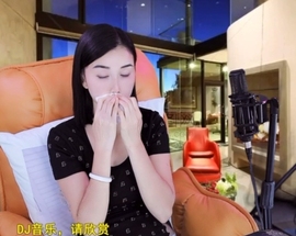 六皇不拉主播照片