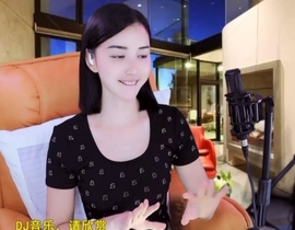 六皇不拉主播照片