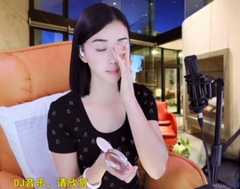 六皇不拉主播照片