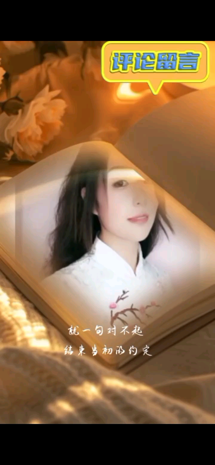 /美女/靓仔