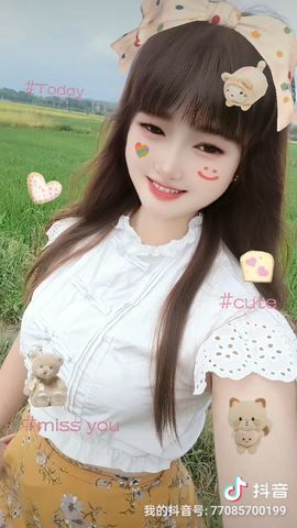 菲儿💗求陪伴主播照片