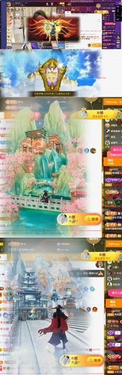 跑调嘉💟主播照片