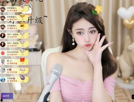 跑调嘉💟主播照片