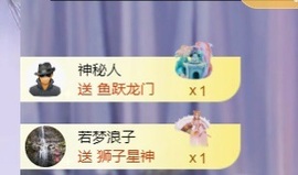 小静儿下个月播主播照片