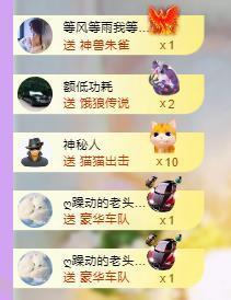 代理心雨九月白白白主播照片