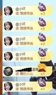 ━╋红太狼的图片