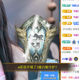 小婷🎤烟嗓☆づ的图片