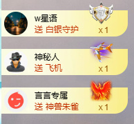 小婷🎤烟嗓☆づ的图片
