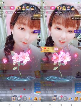 婷婷💕感恩有你陪伴主播照片