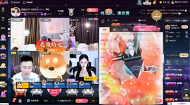 原配生病了胳膊脱臼主播照片