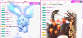 ✦蓝蓝✦休息主播照片