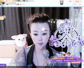 金牌代理❤玲儿❤的图片