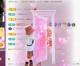 ღ娜娜ぃ感冒不舒服休的图片