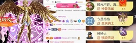 小米🧡好好好的图片