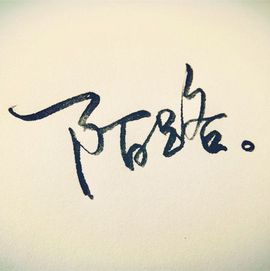 蘇彡爺主播照片
