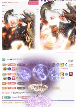 冉冉🍀好运来！的图片