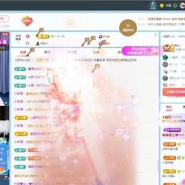 金牌代理❤玲儿❤的图片