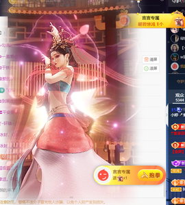 小婷🎤烟嗓☆づ的图片