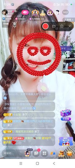 婷婷💕感恩有你陪伴主播照片