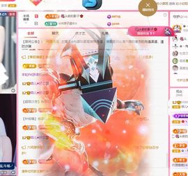 菲儿💗求陪伴主播照片