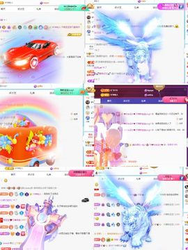 杨豆豆♥万事顺遂主播照片