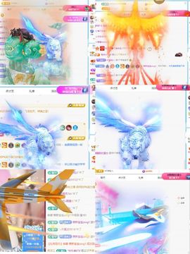 杨豆豆♥万事顺遂主播照片