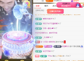 ♚~小巴豆~贪财好色的图片