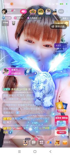 婷婷💕感恩有你陪伴主播照片