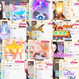 筱一✿．休24号见主播照片
