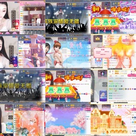 筱一✿．休24号见主播照片