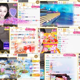 筱一✿．休24号见主播照片