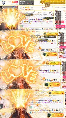 筱一✿．休24号见主播照片