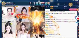 依芝の十月求善待！的图片