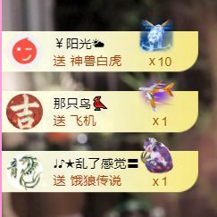 ღ娜娜ぃ安静唱歌🍀主播照片