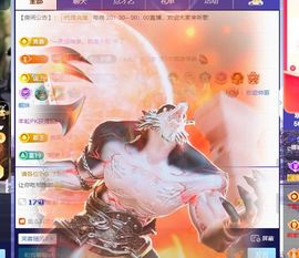 ღ娜娜ぃ安静唱歌🍀主播照片
