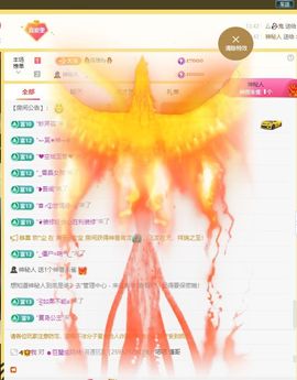 小童贺灵寂哥帝君🍀的图片