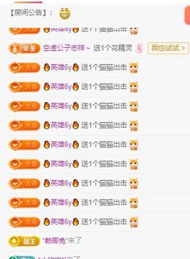 小童5178🍀主播照片